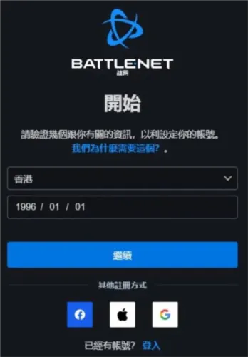 ��ѩս��(��ѩ��Ϸ�罻)