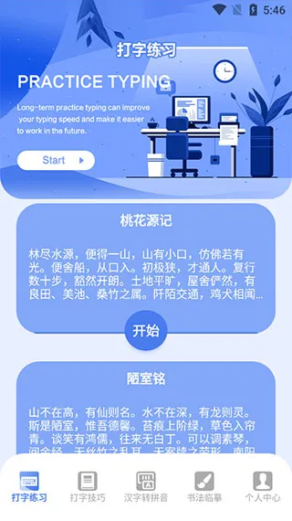 ���ָ���2025�ٷ����°汾