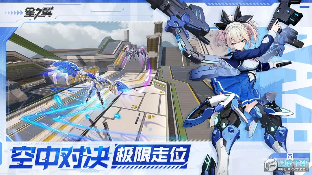 ��֮��(����Ԫ����)v3.0.0 �ֻ���