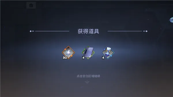 ��֮��(����Ԫ����)v3.0.0 �ֻ���
