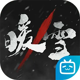 ůѩ��׿���ֻ���v3.1.2 ��Ѱ�
