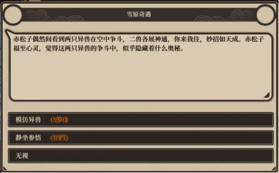 �˲��������ģ����(����ģ����Ϸ)