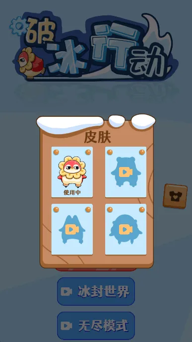�˲��������ģ����(����ģ����Ϸ)v1.0.0 �ٷ�����