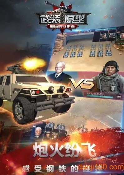 ��װԭ�������ֻ���v1.3218 ��Ѱ�