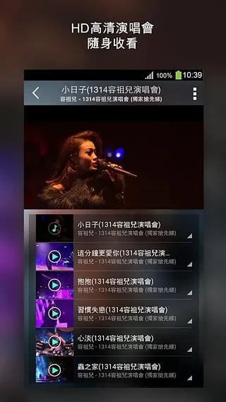 moov(���ֲ�������)v4.1.5 �ٷ�����