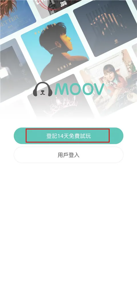 moov(���ֲ�������)