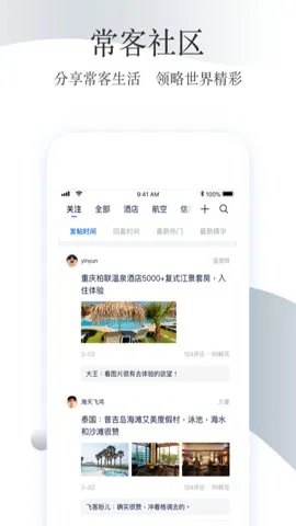 �ɿ�2025���ذ�װ