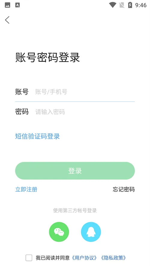 ��ɽ��(�麣������̳)