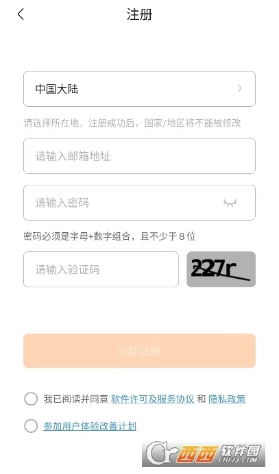 Zepp Life2025���ذ�װ