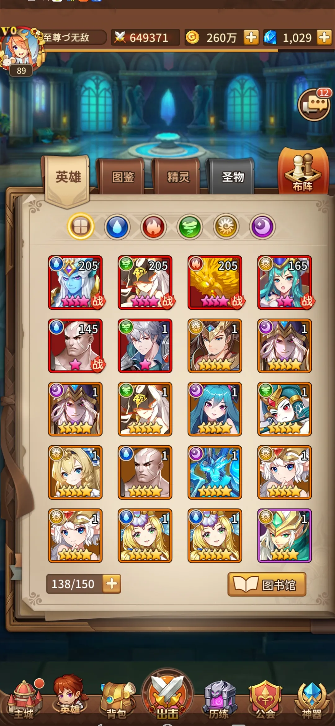 ��˸֮��GM�������ֻ���v3.8.0 ��Ѱ�
