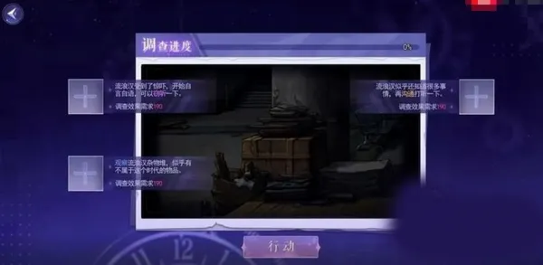 ��è������2025�ٷ����°汾