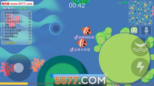 ���ִ���ս2025���°汾