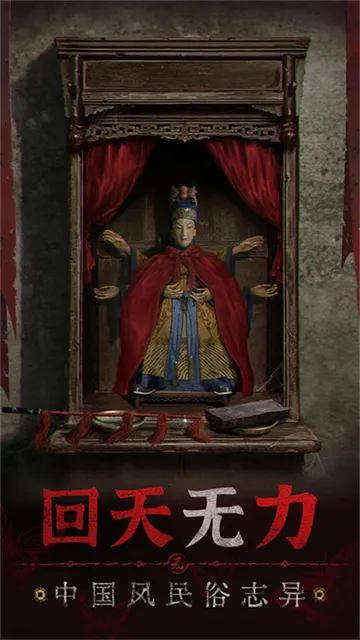 �޼��ξ���׿���ֻ���v3.2.1 ��Ѱ�