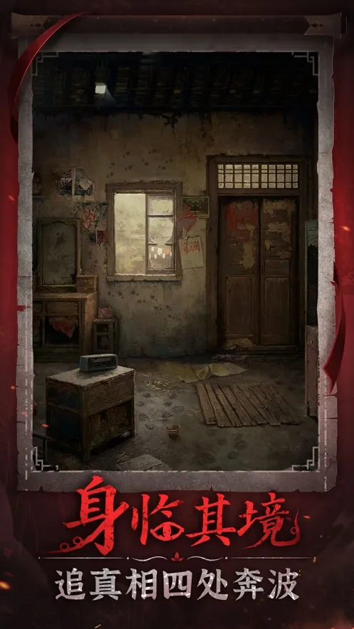 �޼��ξ���׿���ֻ���v3.2.1 ��Ѱ�