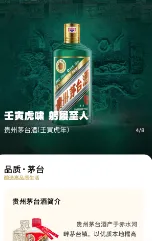 ���޴���ս2025���°汾