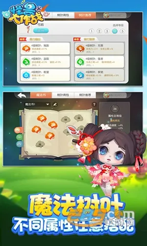 ���޴���ս2025���°汾