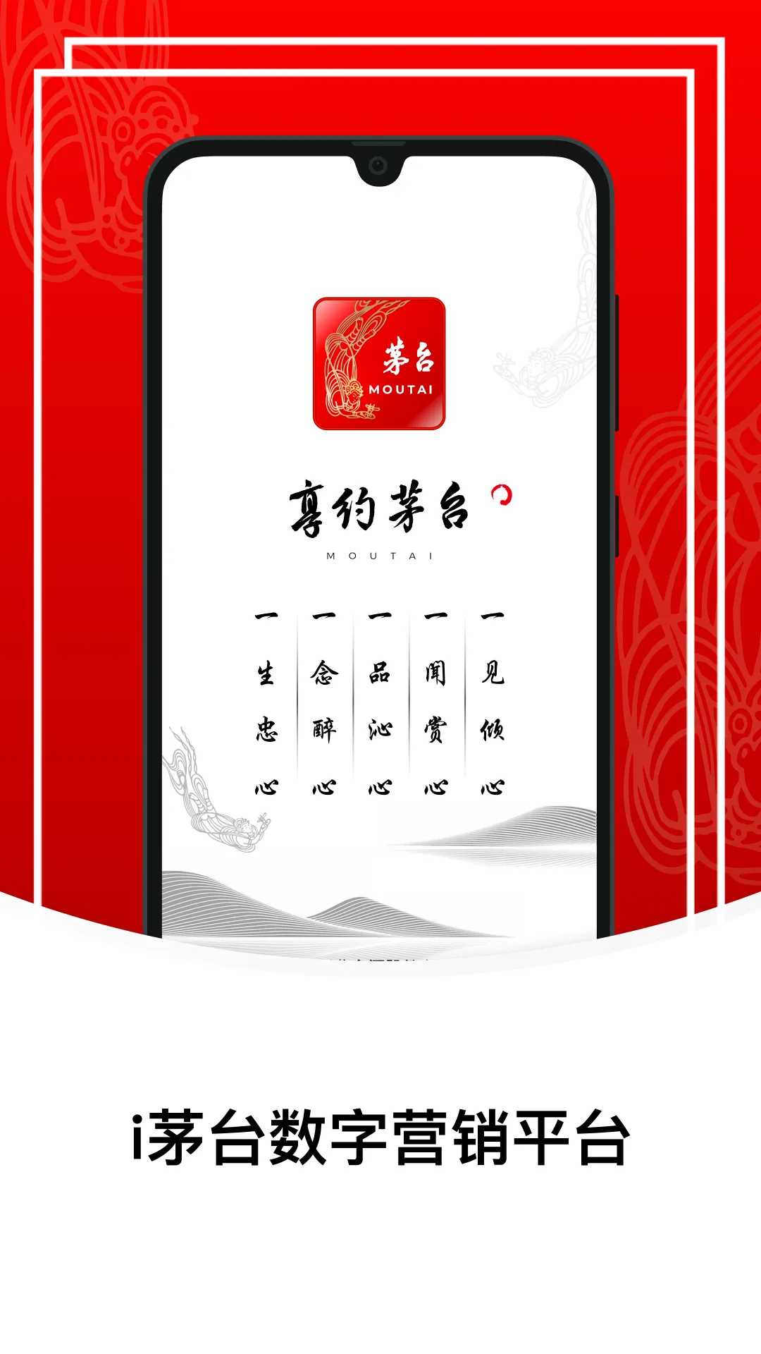 ���޴���ս2025���°汾v0.1.32 �ٷ�����