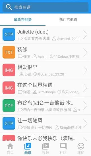 ������(����ѧϰƽ̨)v2.2.1 ��Ѱ�