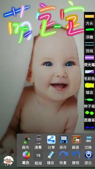 ���ӻ���2025���ذ�װv13.2 ��Ѱ�