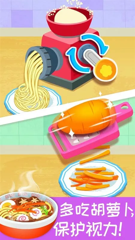 ����Ӫ������2025�ٷ�����