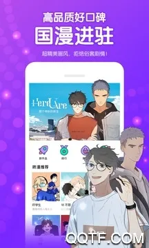 ��������(�����Ķ�ƽ̨)v3.0.9.8 ��׿��