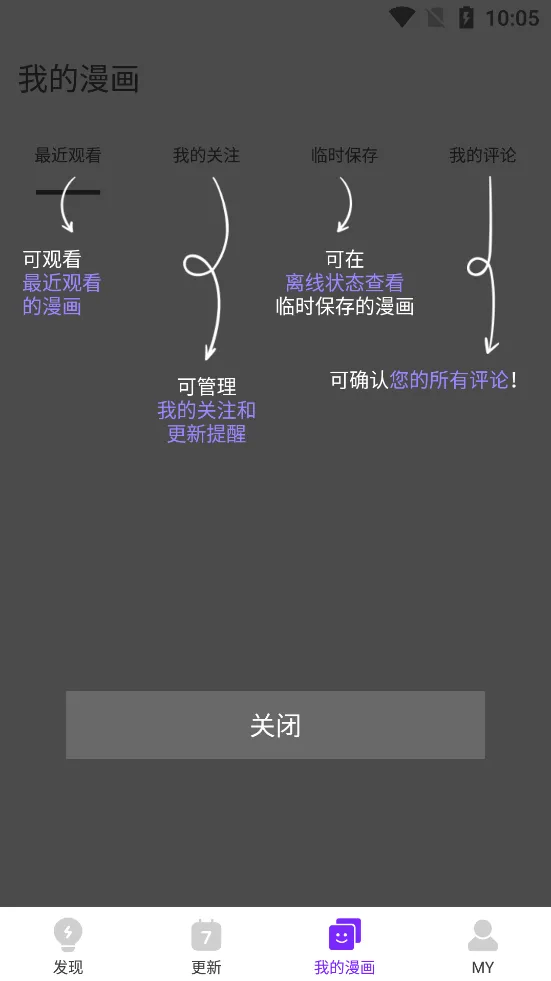 ��������(�����Ķ�ƽ̨)v3.0.9.8 ��׿��
