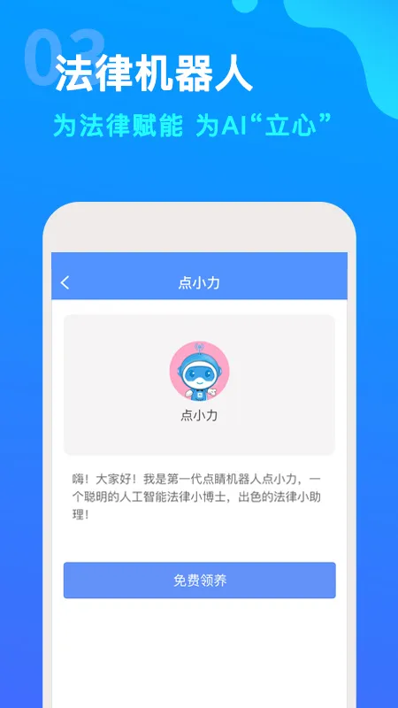 �㾦��2025�ٷ����°汾