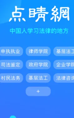 �㾦��2025�ٷ����°汾