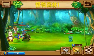 ��������2025�ٷ�����v1.2.29 ��Ѱ�