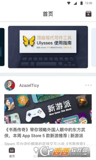 ������(��������ƽ̨)