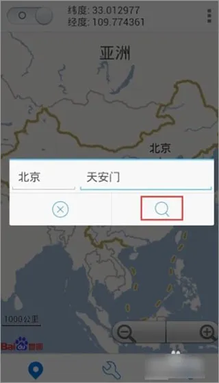 ������2025�ٷ�����