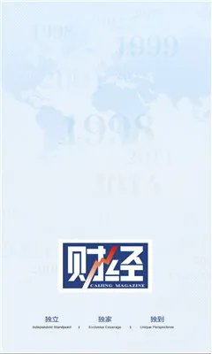�ƾ���־(�ƾ���Ѷƽ̨)v7.2.30 ��Ѱ�