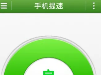 Ħ����ʿ(��ȫ����)