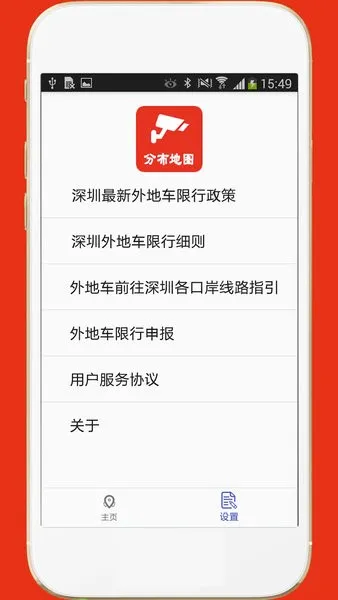 ������س�(��س����в�)v2.1 �ٷ�����