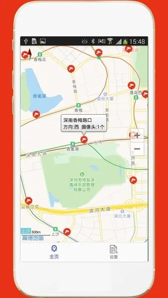 ������س�(��س����в�)v2.1 �ٷ�����