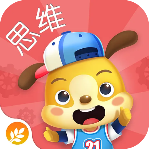 ����˼ά-��ͯ�߼�˼άѵ��(��ͯ˼ά����)v3.5.9.220124 ��Ѱ�