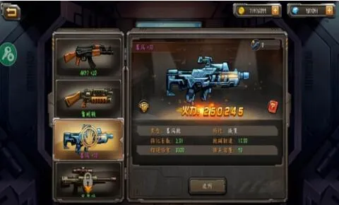 �Ͻ�ͷ4(��������Ϸ)v1.74 �ٷ�����