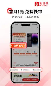 �����2026���°汾v10.3.2 �ֻ���