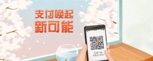 ����֧��2025�ٷ����°汾