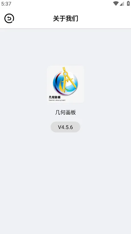 ���λ���2025���ذ�װv4.8.3 �ֻ���