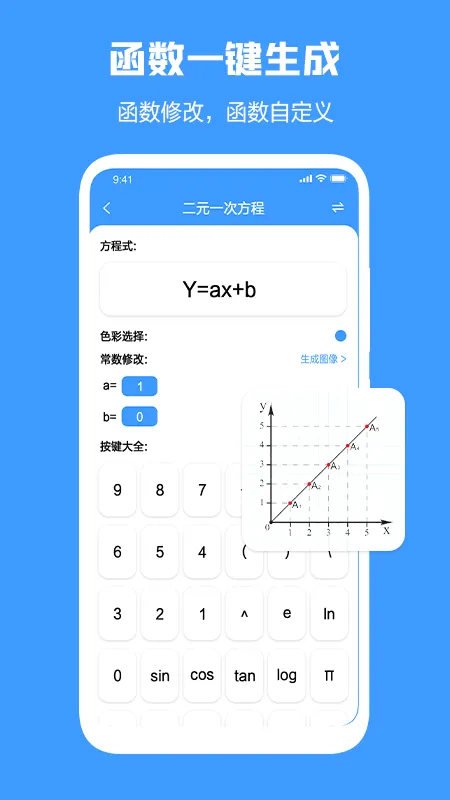 ���λ���2025���ذ�װ