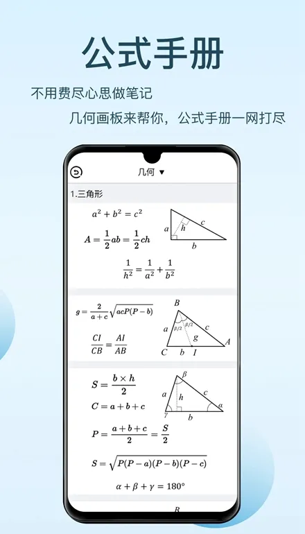 ���λ���2025���ذ�װ