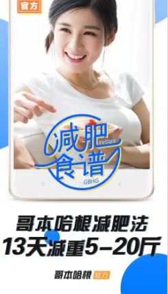 �籾��������2025���ذ�װ
