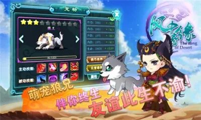 UC������Ե2025�ٷ�����v1.2.4.1 �ٷ�����