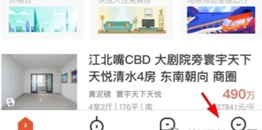 ��ԭ�ҷ�(���۷���)
