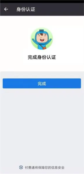 ����ͨ��׿���ֻ���