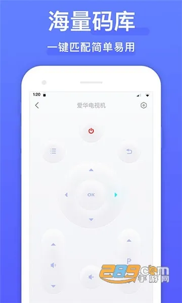 ����ң������׿���ֻ���v5.9.1 �ֻ���