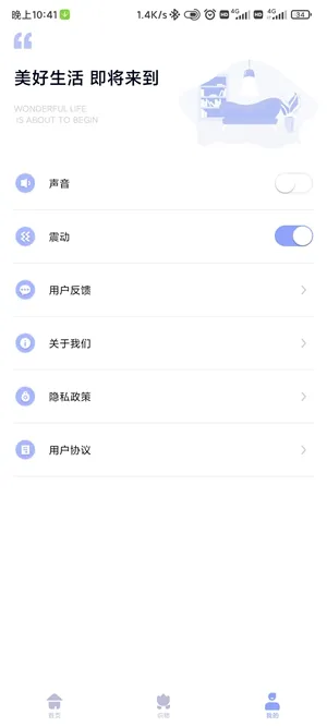 ����ң������׿���ֻ���