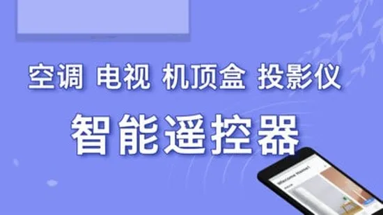 ����ң������׿���ֻ���
