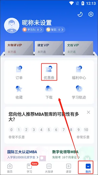 MBA�ǿ�2025����